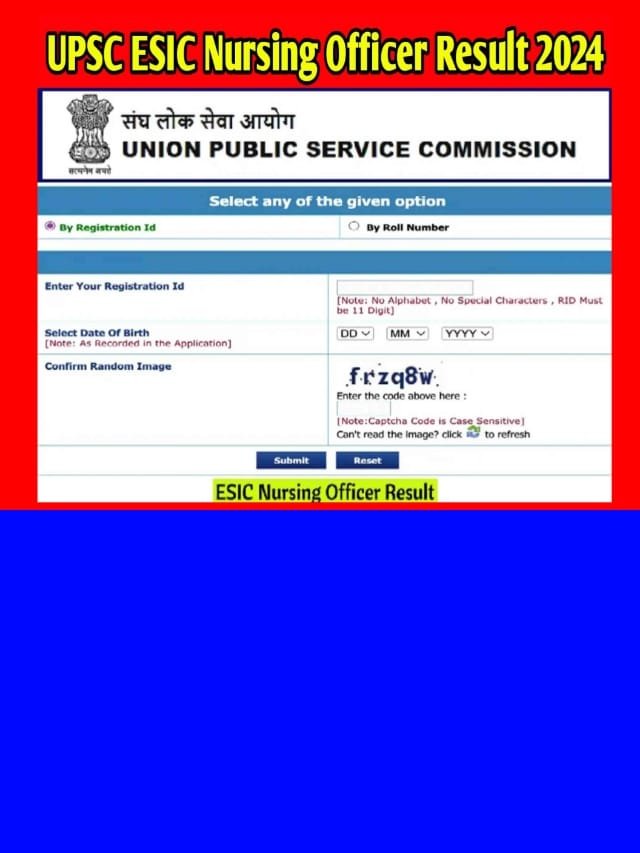 UPSC Nursing Officer Result 2024