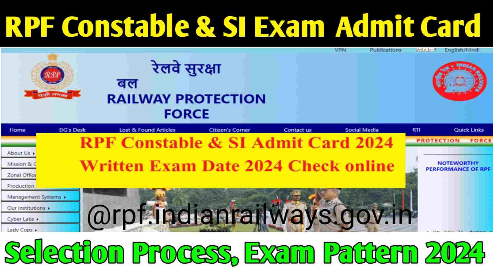 RPF Constable & SI Exam Admit Card 2024