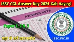 JSSC CGL Answer Key 2024