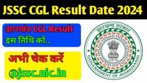 JSSC CGL Result Date 2024