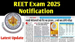 REET Exam 2025 Notification