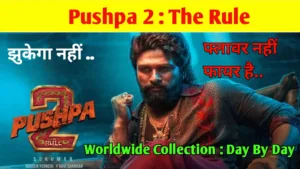 Pushpa 2 Worldwide Collection