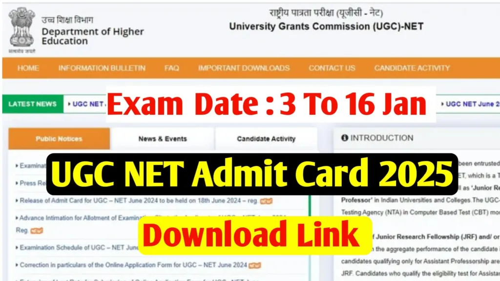 UGC NET Exam Admit Card 2025